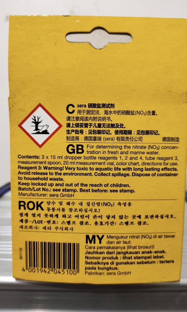 sera nitrate test kit