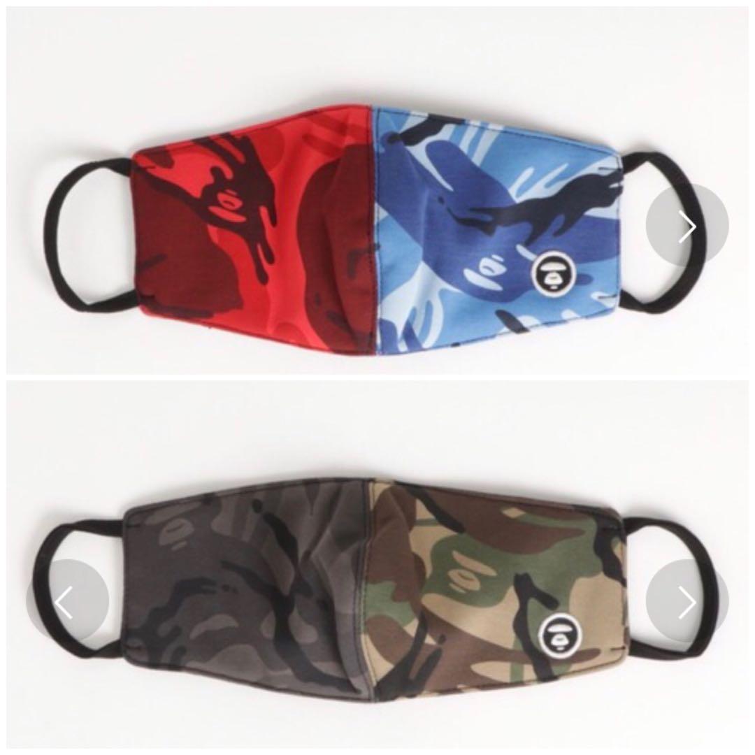 Aape by a bathing ape mask, Health & Nutrition, Face Masks & Face Shields on Carousell