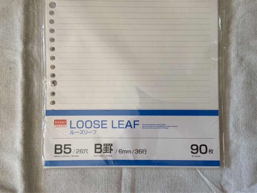 assorted daiso looseleaf papers, Hobbies & Toys, Stationery & Craft