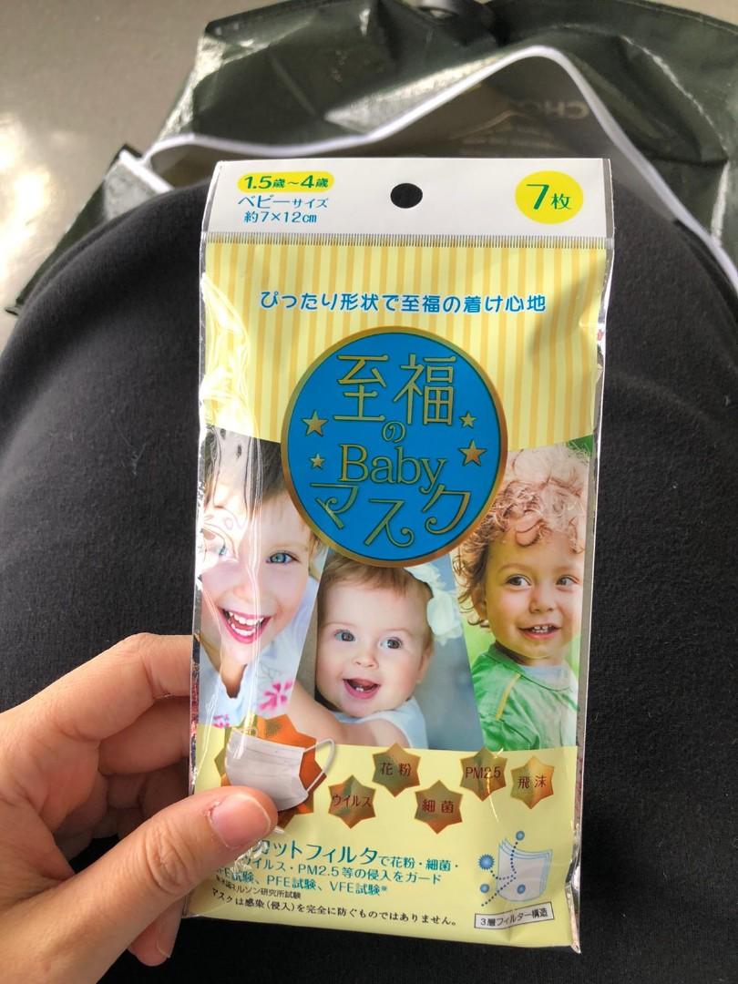 kids surgical mask japan kids surgical mask japan