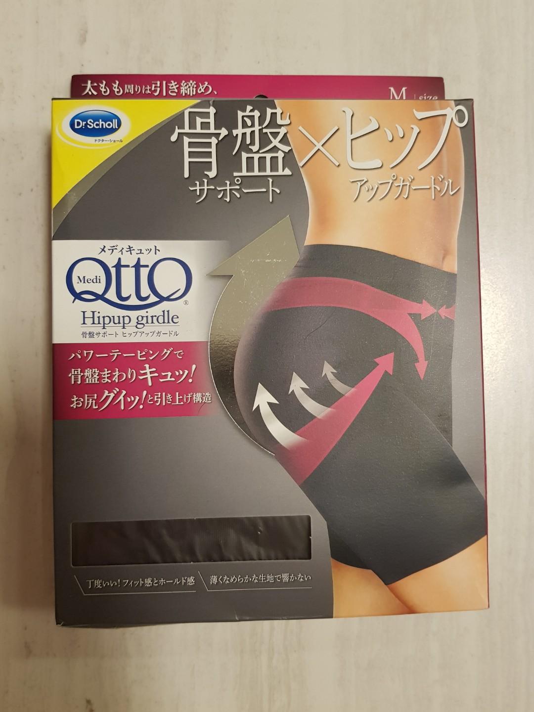 dr scholl's knee support