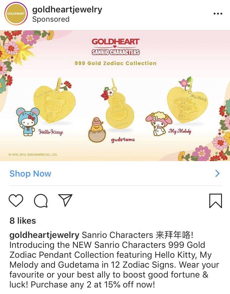Goldheart online sanrio pendant