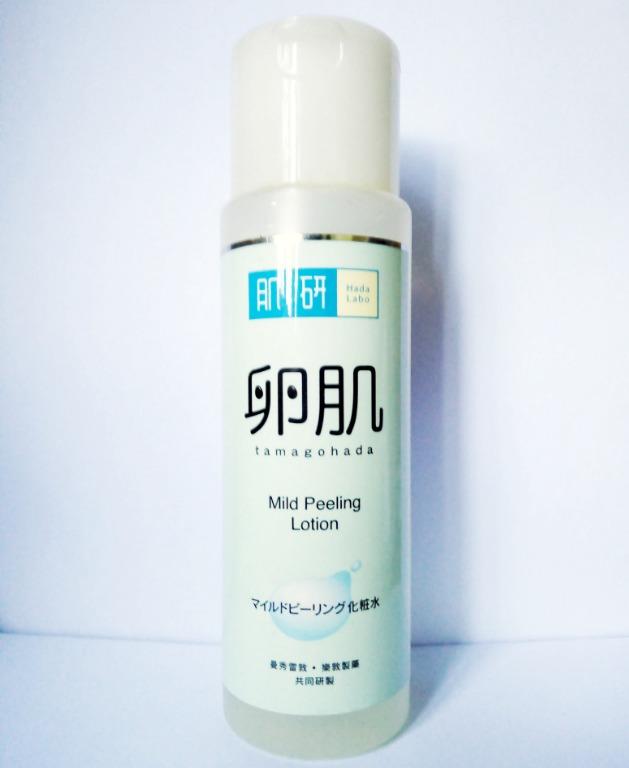 Hada Labo Mild Peeling Lotion Health Beauty Skin Bath Body On Carousell