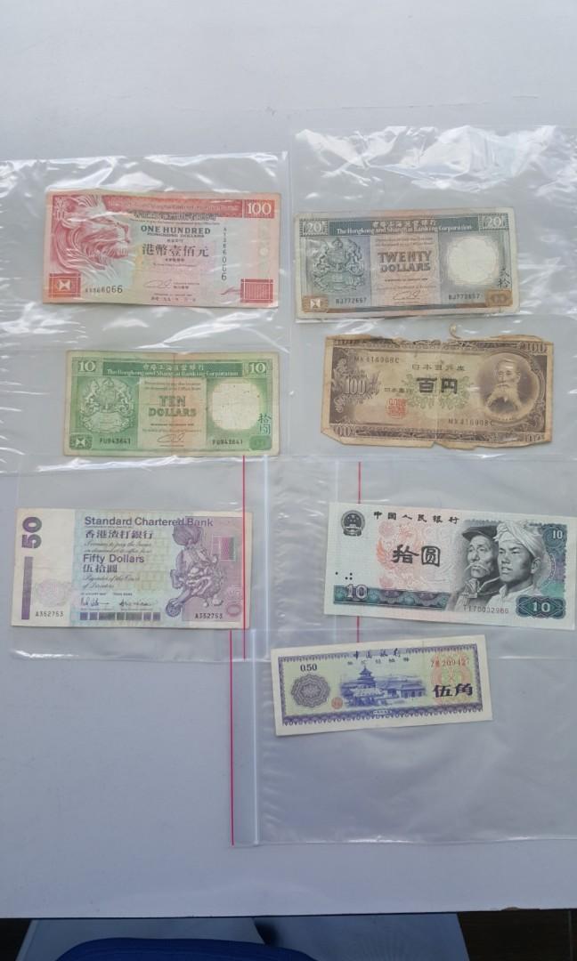 Old notes (Category: Currency) located in Singapore. Submitted by zulkifli69.taib (Listing ID 274542187, Image 2). Description: Old notes for sale. Various country. Anybody interested, can text me. Price can nego..