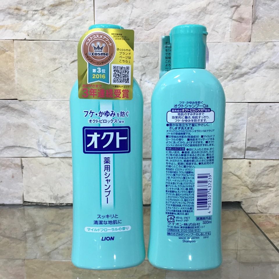 Popular Japan LION Pro Oct Medicated Shampoo for Dandruff/Itchy Scalp