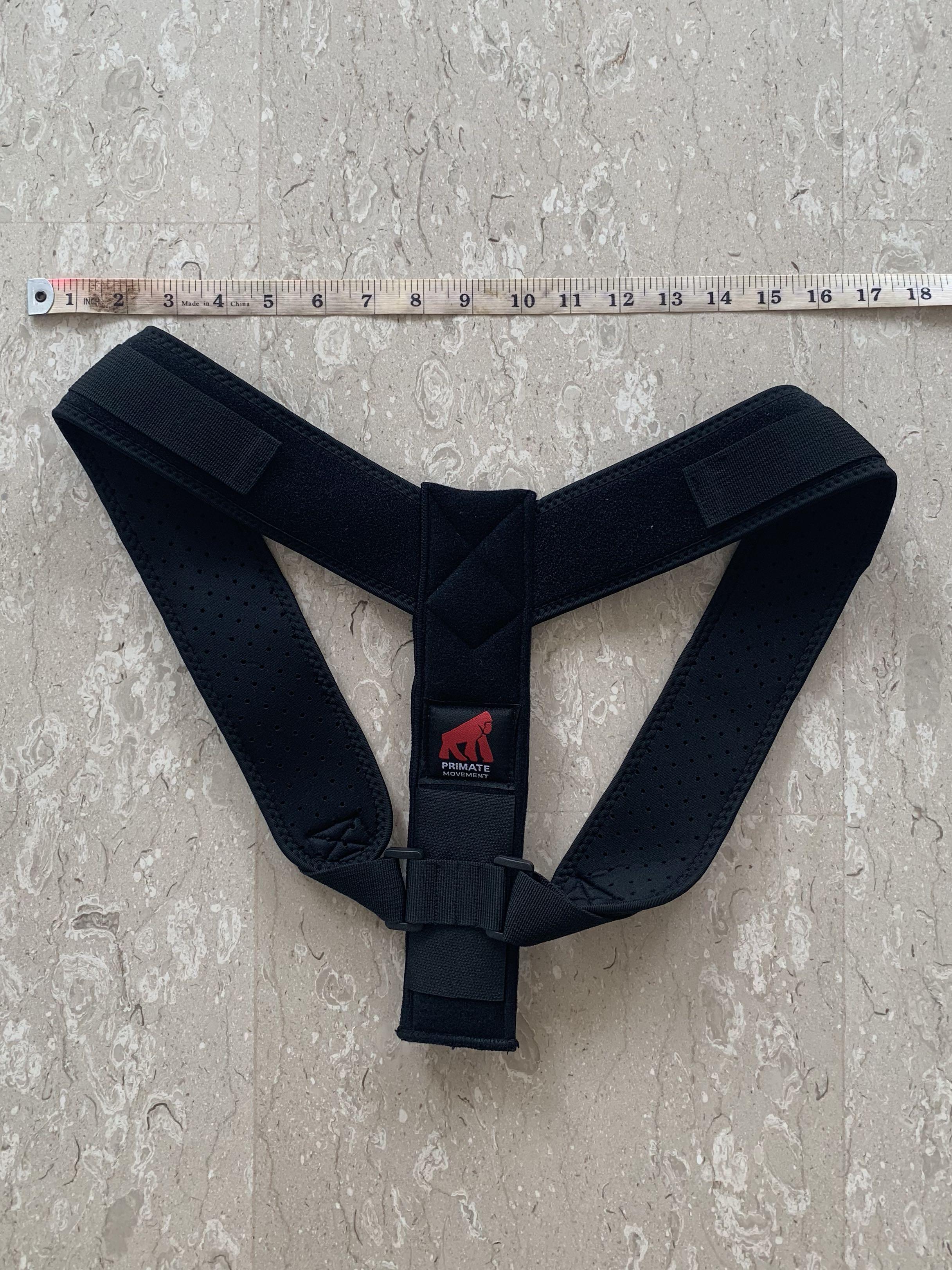 primate back brace