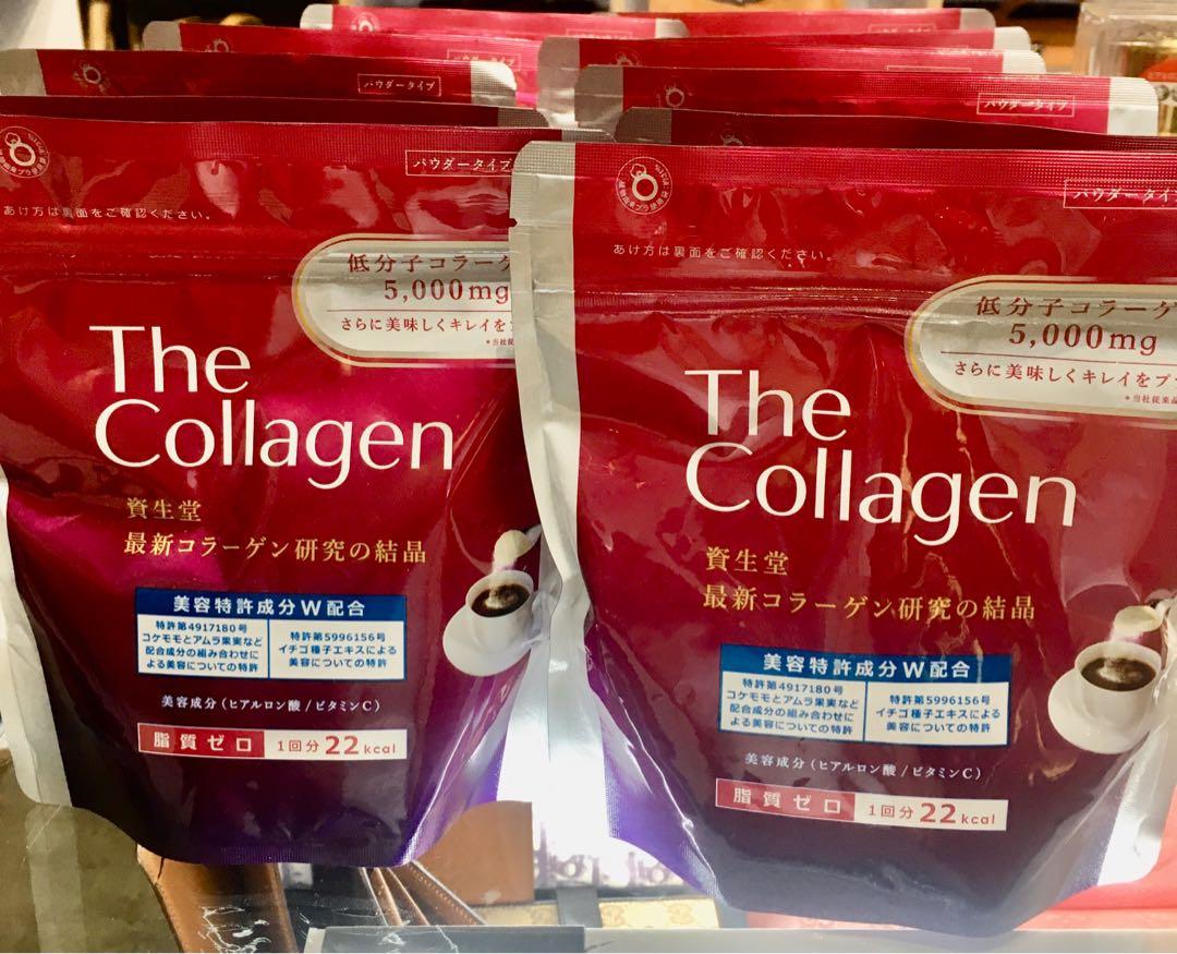 shiseido collagen 5000mg (Category: Vitamins & Supplements) located in Taguig. Submitted by gem_almond517 (Listing ID 274562809, Image 1). Description: 100% authentic.