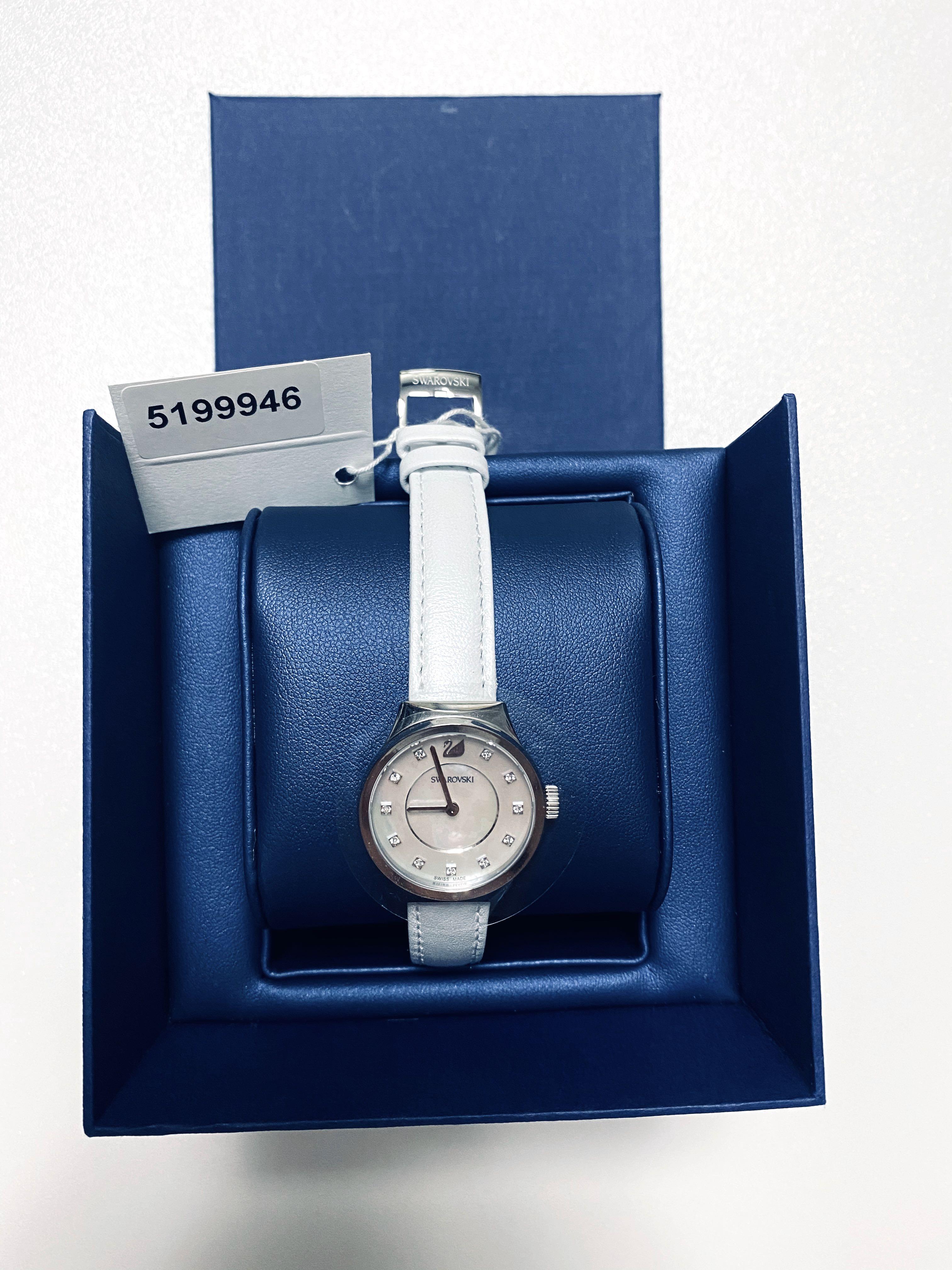 Dreamy watch swarovski store