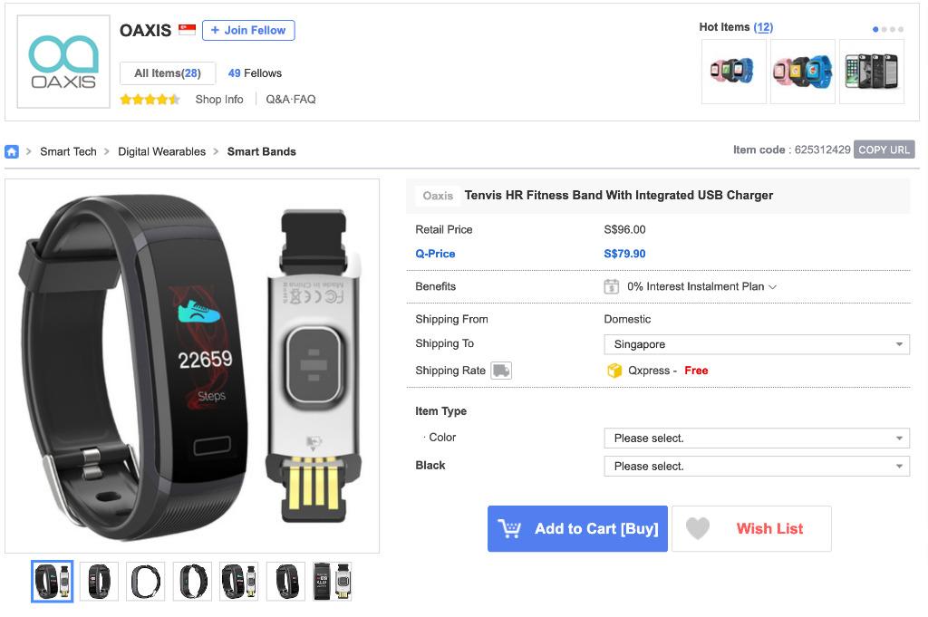 Tenvis hr smart on sale band