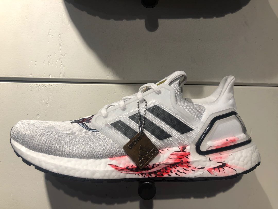 adidas nmd r1 chinese new year