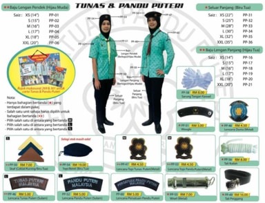 B Set Lengkap Uniform Tunas Pandu Puteri Sports Other On Carousell