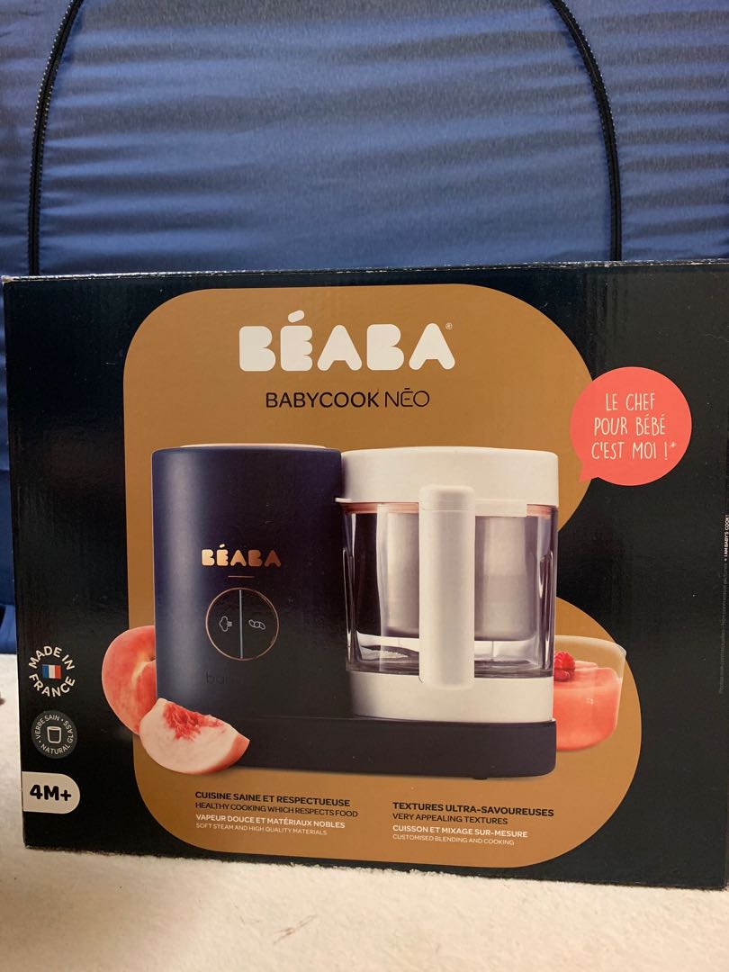 Beaba Babycook Neo Night Blue Rice Pasta Maker Babies Kids Others On Carousell