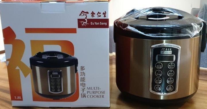 Eu yan sang multi purpose cooker review clearance