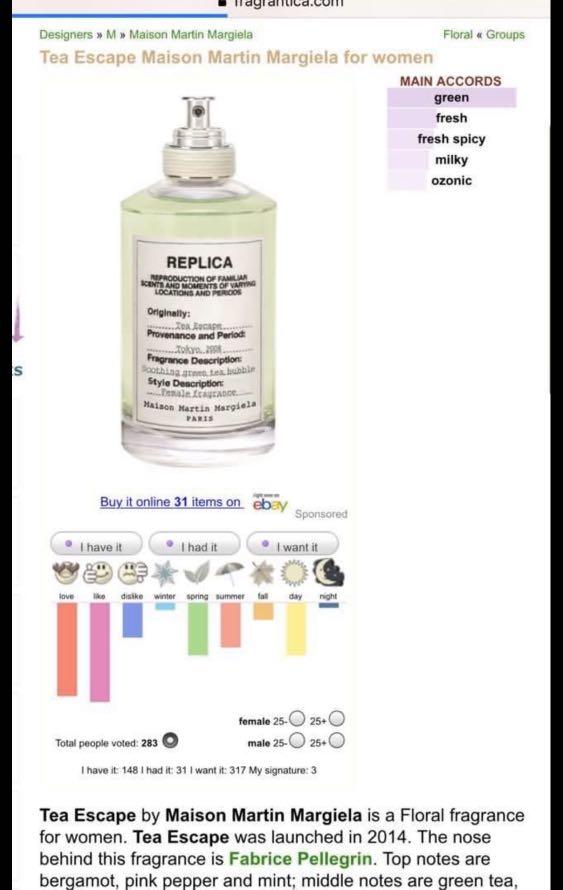 Maison Martin Margiela Perfume - Tea Escape, Beauty & Personal Care ...