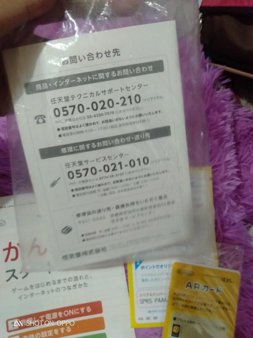 Nintendo 3ds Ll Japan Version Color Pink Complete Packages With Receipt Video Gaming Video Game Consoles On Carousell Nintendo 3ds Ll Japan Version Color Pink Complete Packages With Receipt Video Gaming Video Game Consoles On Carousell