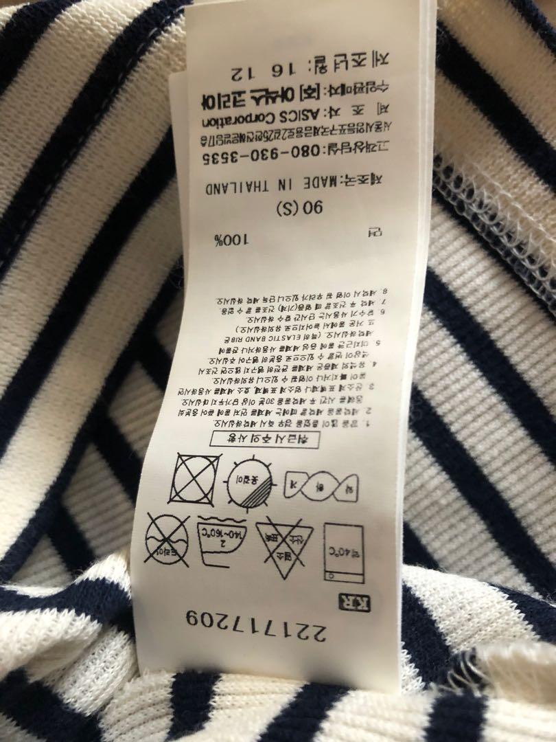 onitsuka tiger shirt philippines