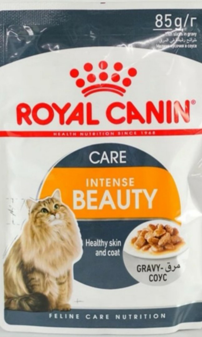 royal canin intense