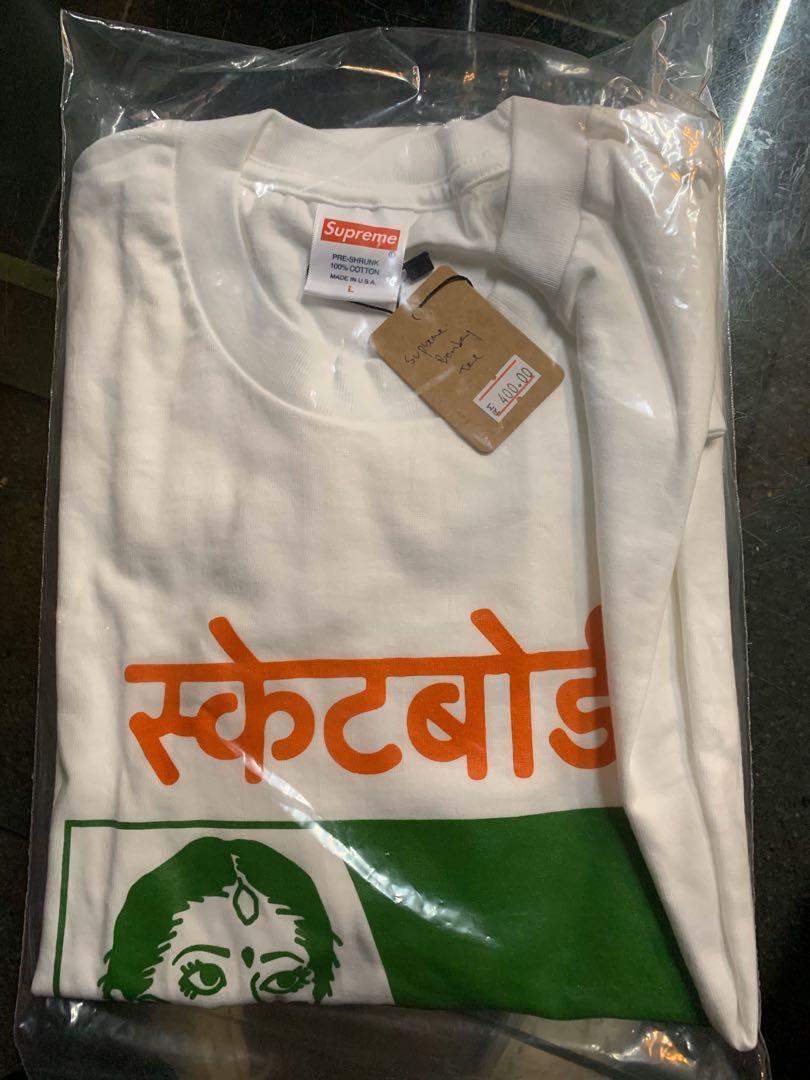 Supreme bombay tee black outlet