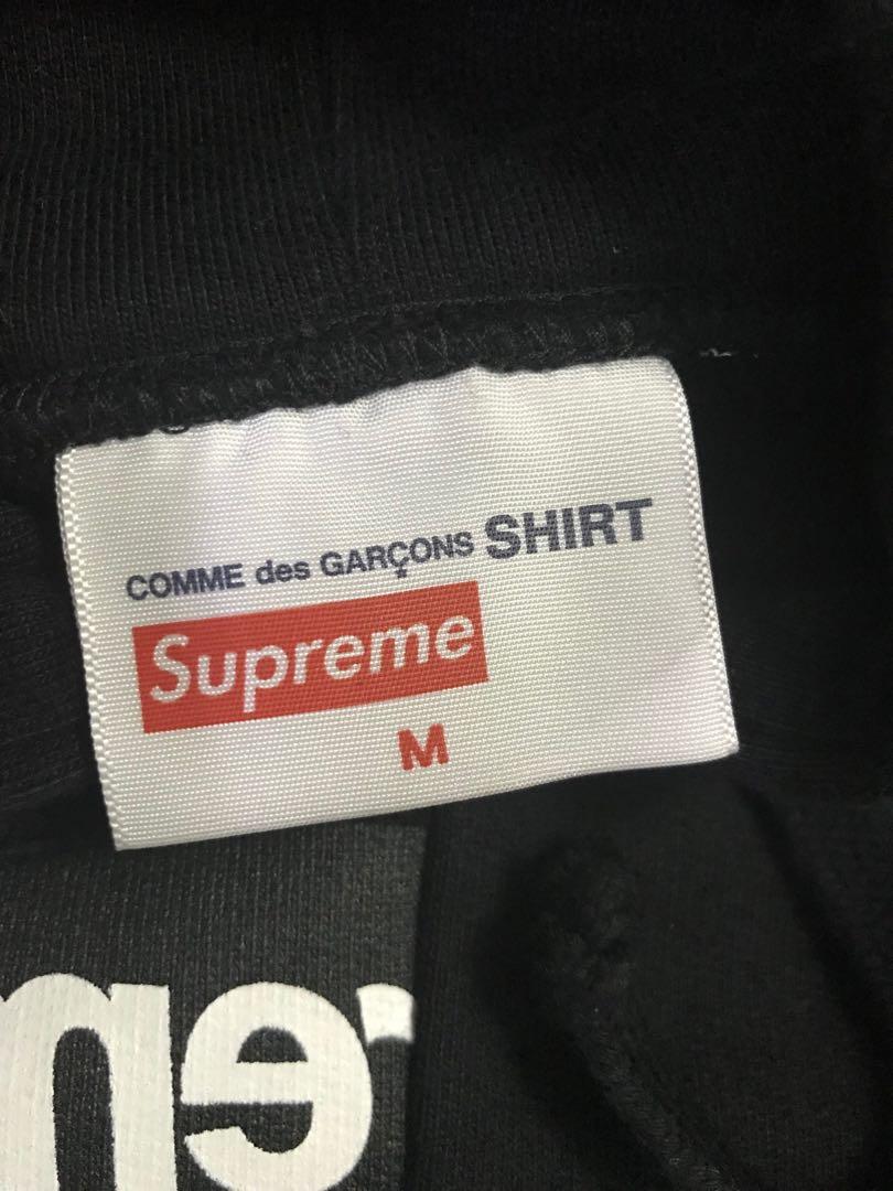 FW18 Supreme x Comme des Garcons CDG Split BOGO Box Logo Hoodie L size  Large