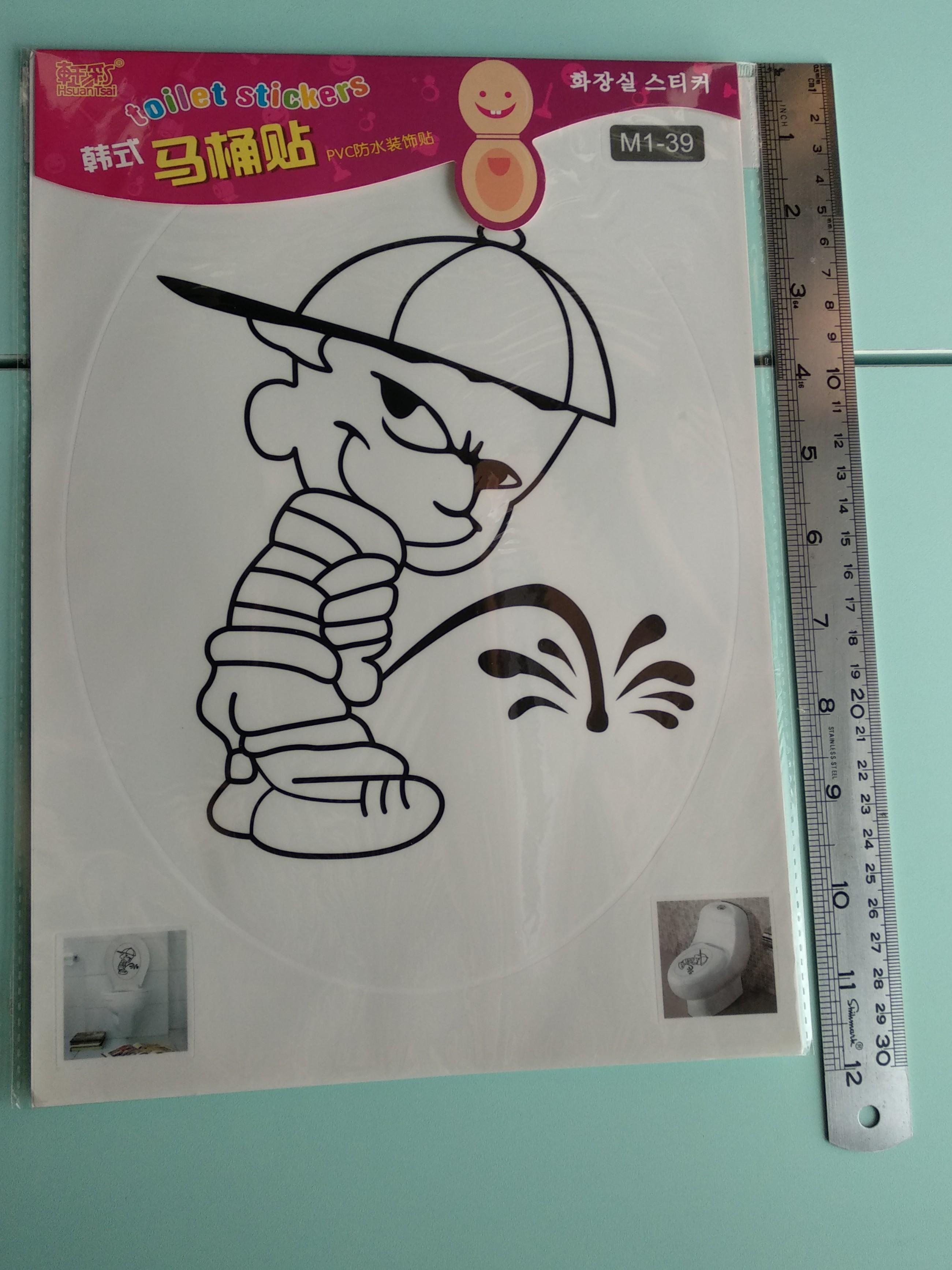 Toilet Seat Cover Sticker Boy Peeing Everything Else On Carousell