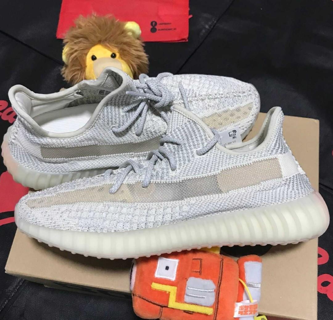 Yeezy Boost 350 Lundmark Size 5 5 Men s Bump
