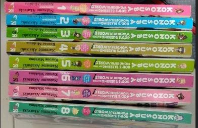 Kamen Light Novel Volume 1 Kono Subarashii Sekai Ni Shukufuku Wo Wiki Fandom