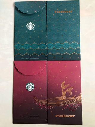 🧧 Gorgeous ☕️ Hong Kong Starbucks Red Packets