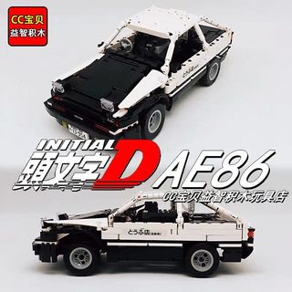 Affordable tomica initial d ae86 trueno For Sale, Toys & Games