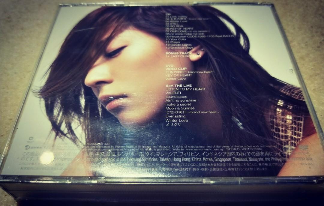 Boa Made In Twenty 20 Cd Dvd Music Album Music Media Cds
