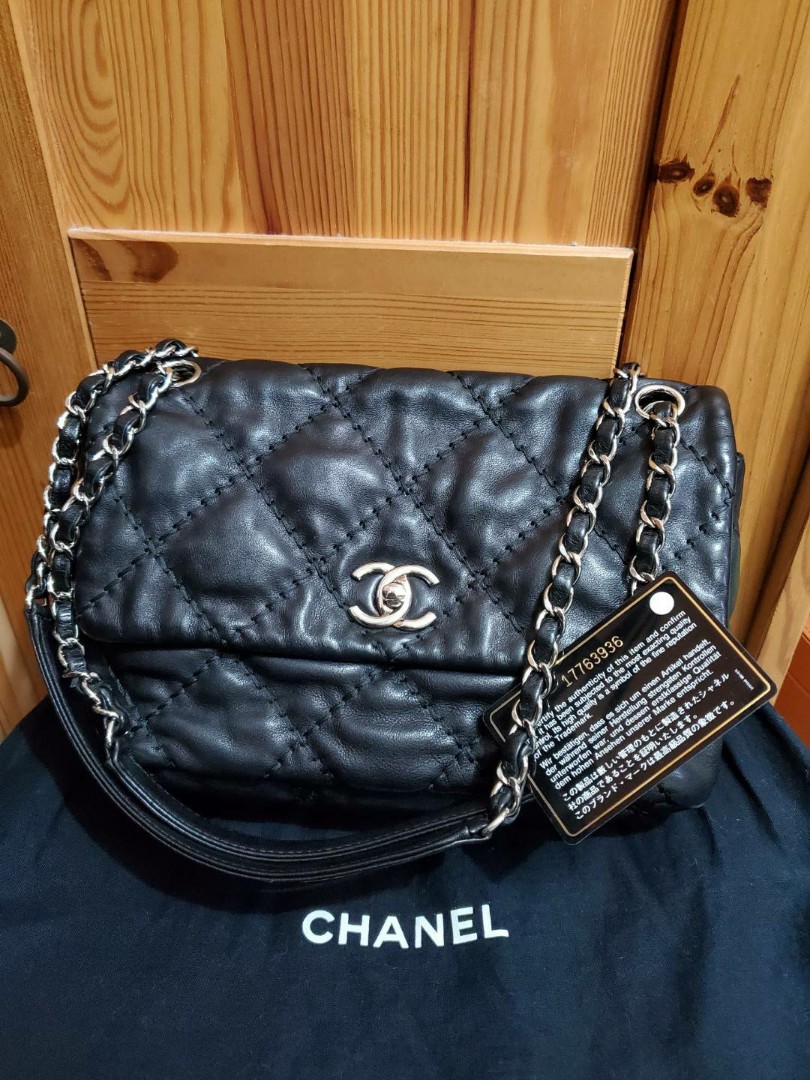 Chanel Love Me Tender Small Flap bag, 名牌, 手袋及銀包- Carousell
