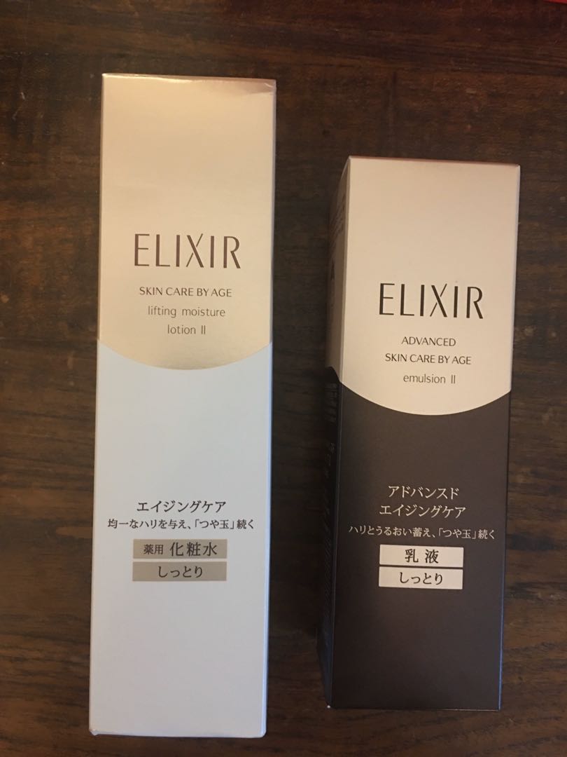 Elixir Skin Care By Age Beauty And Personal Care Face Face Care On