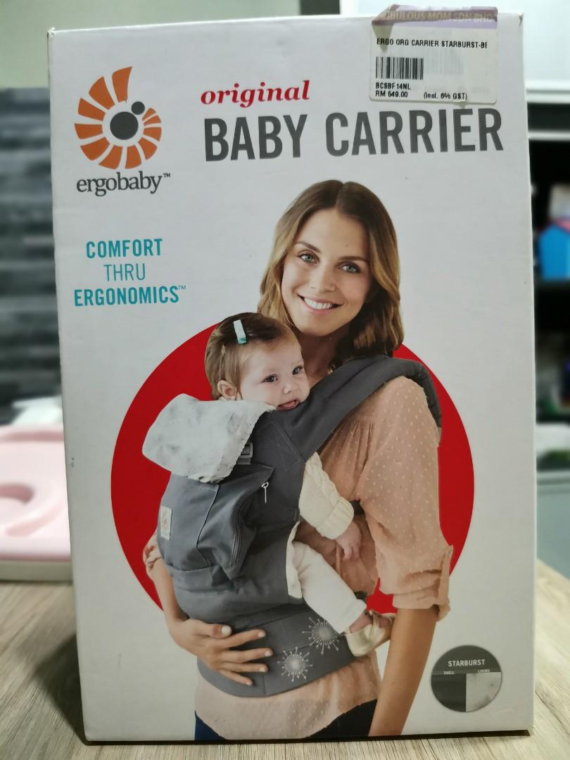 Ergo baby carrier starburst outlet