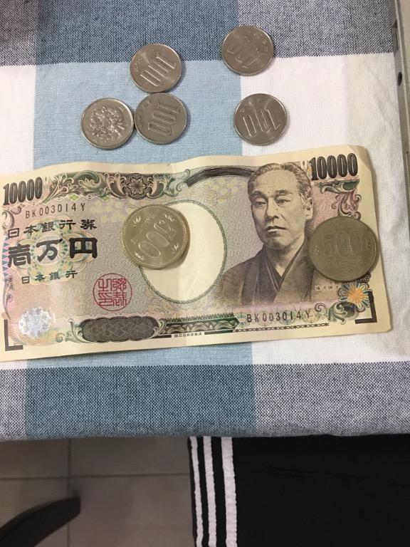 Exchange Of Yen To Sgd Exchange Rate Is 1 To 80 Yen Tickets Vouchers Store Credits On Carousell