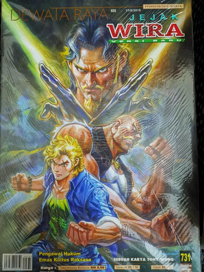 Jejak Wira Versi Baru Dewata Raya Books Stationery Comics Manga On Carousell