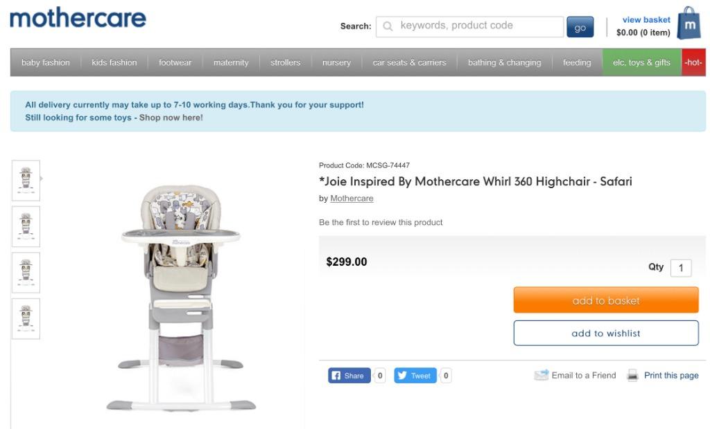 Joie inspired by mothercare high chair sales