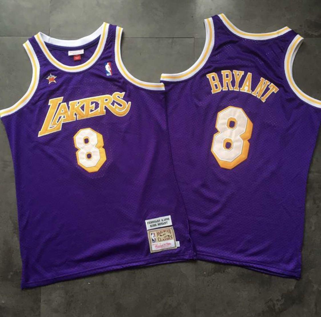 kobe bryant old school jersey