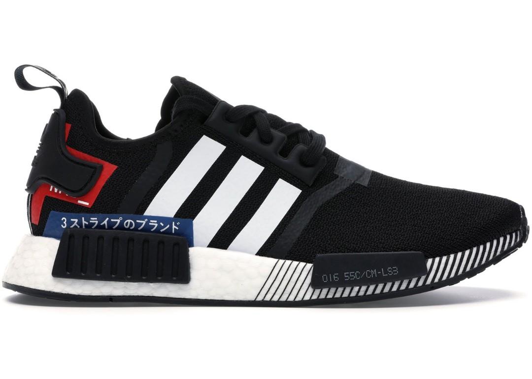 NMD R1 Japan Black/White/Red (Limited 
