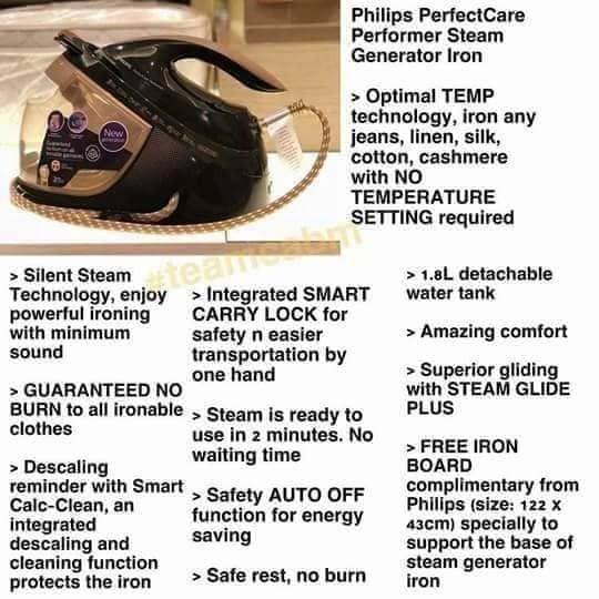 philip steam iron gc8755