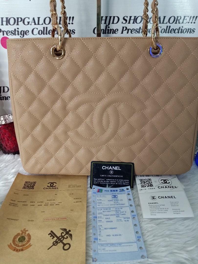 Preloved Chanel Gts Series Cream Bag Luxury Bags Wallets On Carousell