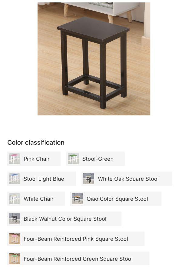Simple Square Stool Portable 34 24 45 Chair Seat Bench Furniture Tables Chairs On Carousell