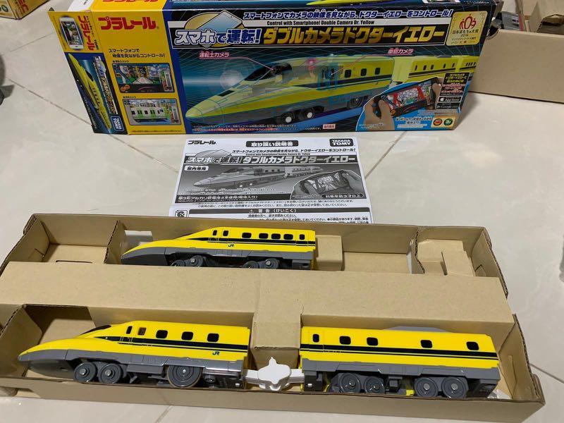 tomy train