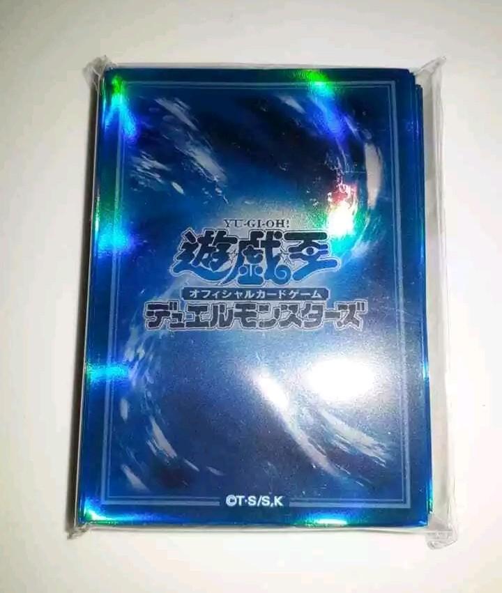 Yugioh Card Sleeves YuGiOh! Card Sleeves  Water Attribute 70-Pack For  Duelists Yugioh Sleeves