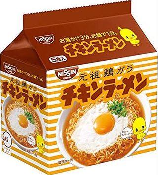 Nissin Chikin Chicken Ramen Japanese Instant Noodles 85g( pack of 5)