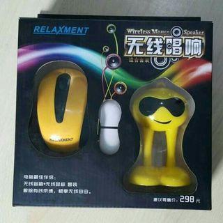 Mouse Wireless + Speaker Wireless