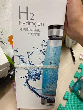 【勳風】氫離子天然能量水素水隨行杯 HF-C007H(1台)
