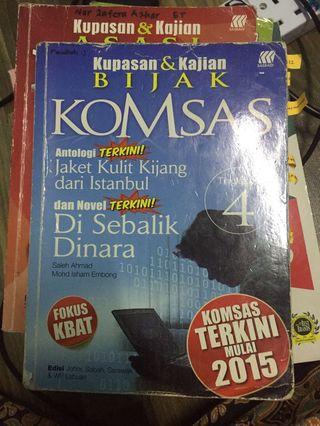 Komsas Jaket Kulit Kijang Books Stationery Carousell Malaysia