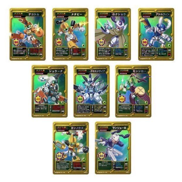 預訂 5月 日版魂限定徽章戰士official Card Game Selection Box 遊戲咭卡 玩具 遊戲類 玩具 Carousell