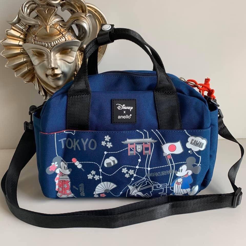 anello duffle bag