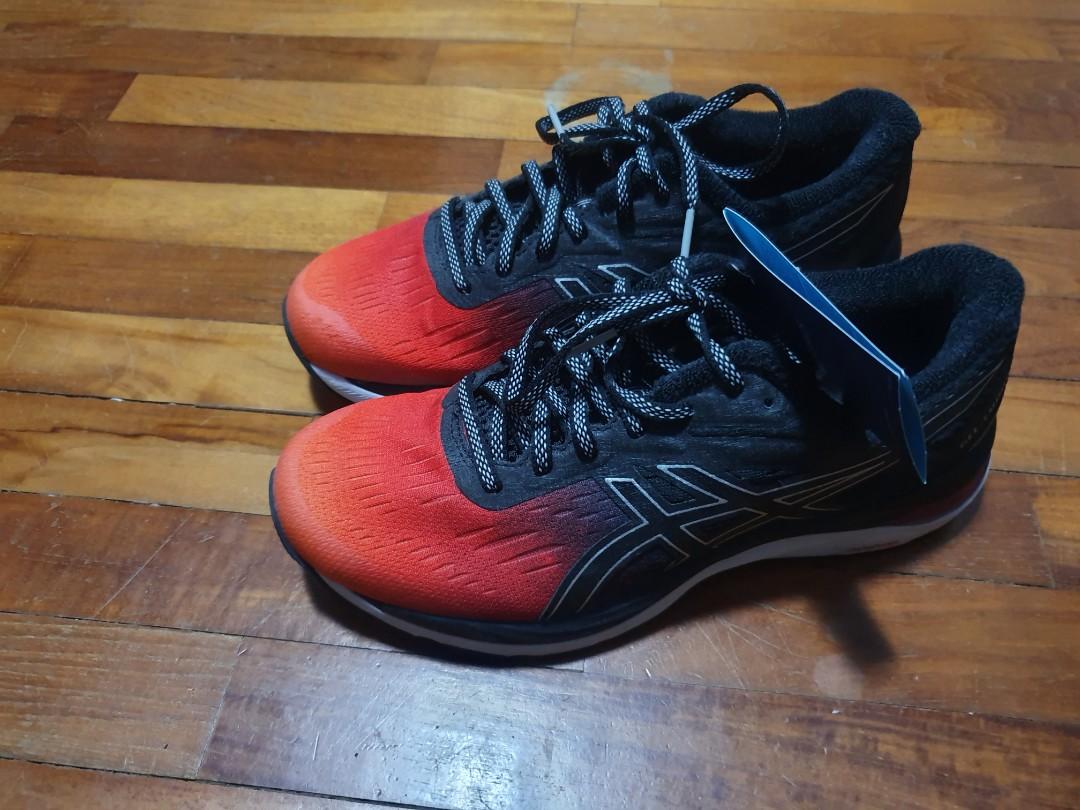 size us 7.5 in cm