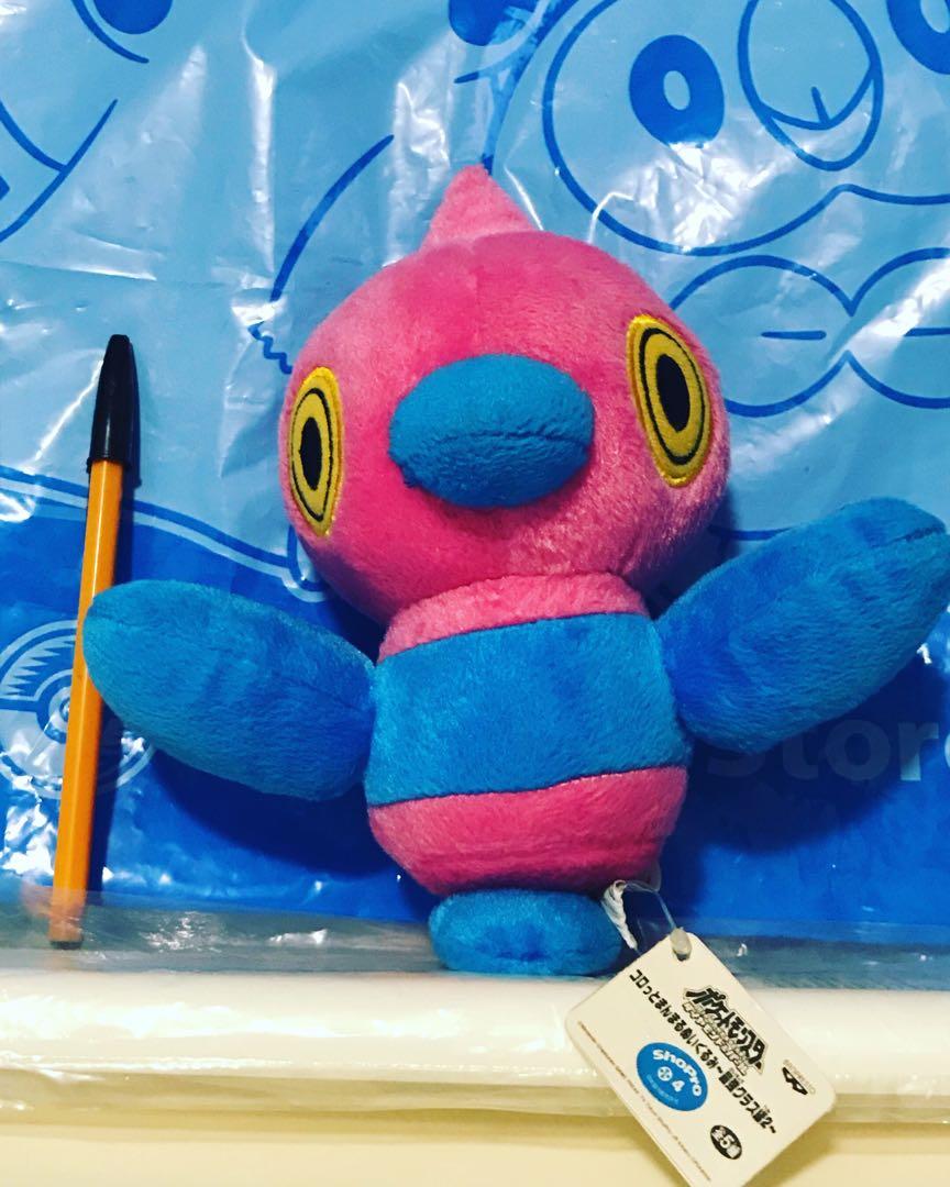 porygon z plush
